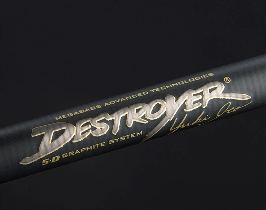 Megabass Destroyer P5 Spinning Rods 2 Megabass Destroyer P5 Spinning Rods - Image 2